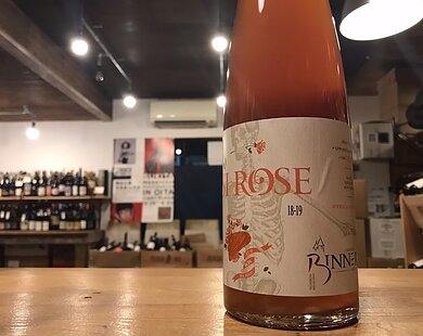 クリスチャン ビネールのイメージ