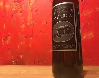 20210404 ドメーヌ ウ スティリチオヌのイメージ