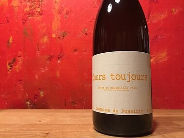 20210421 ドメーヌ デュ ポッシブル