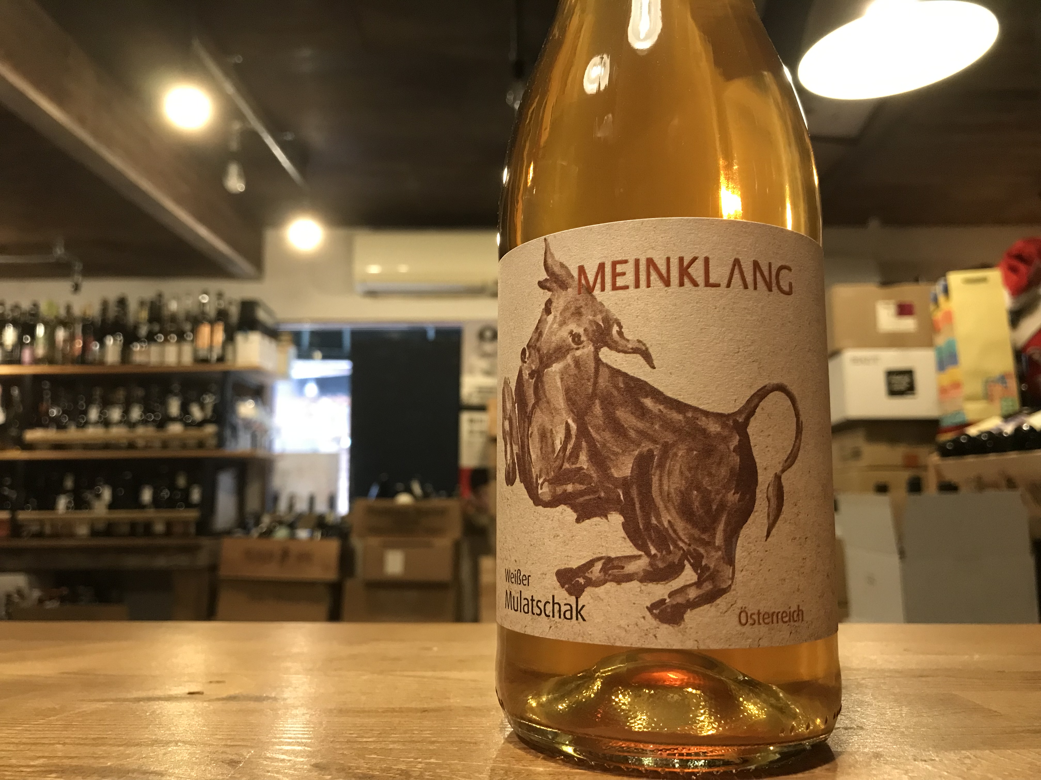 ムラチャンワイン2本 マインクラング ヴァイサー ムラチャック | Selected wine store ALTER EGO