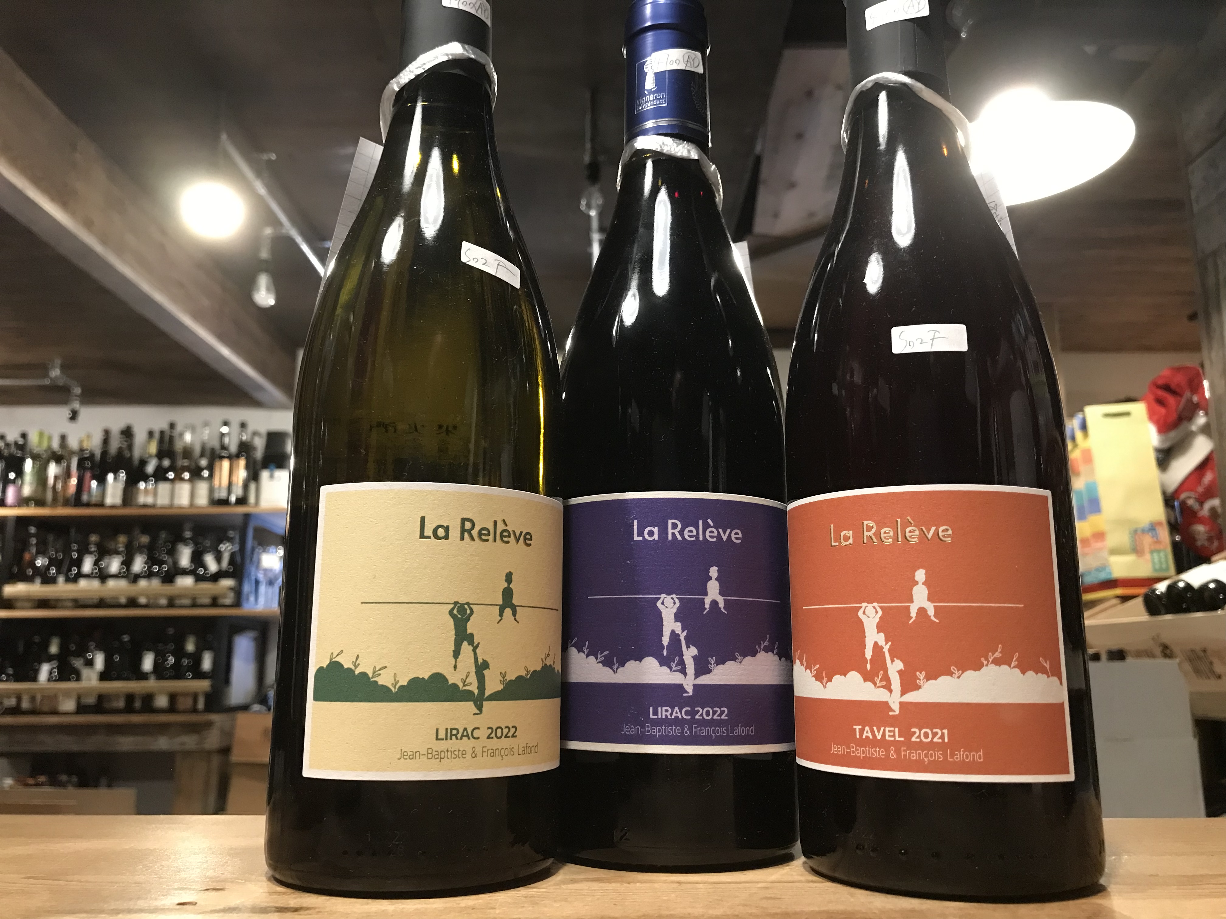 ドメーヌ ラフォン タヴェル ロゼ | Selected wine store ALTER EGO
