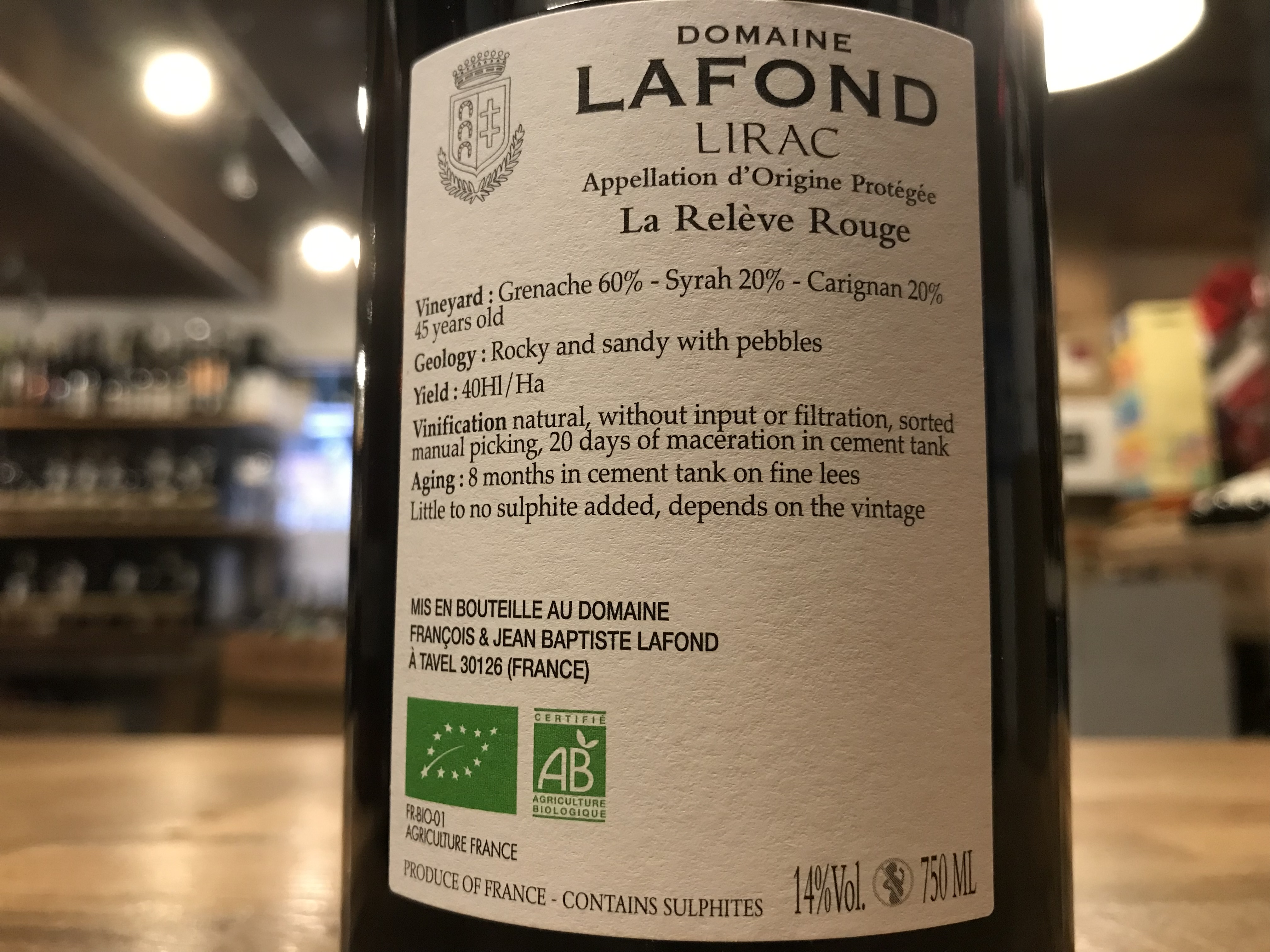 ドメーヌ ラフォン リラック ルージュ | Selected wine store ALTER EGO