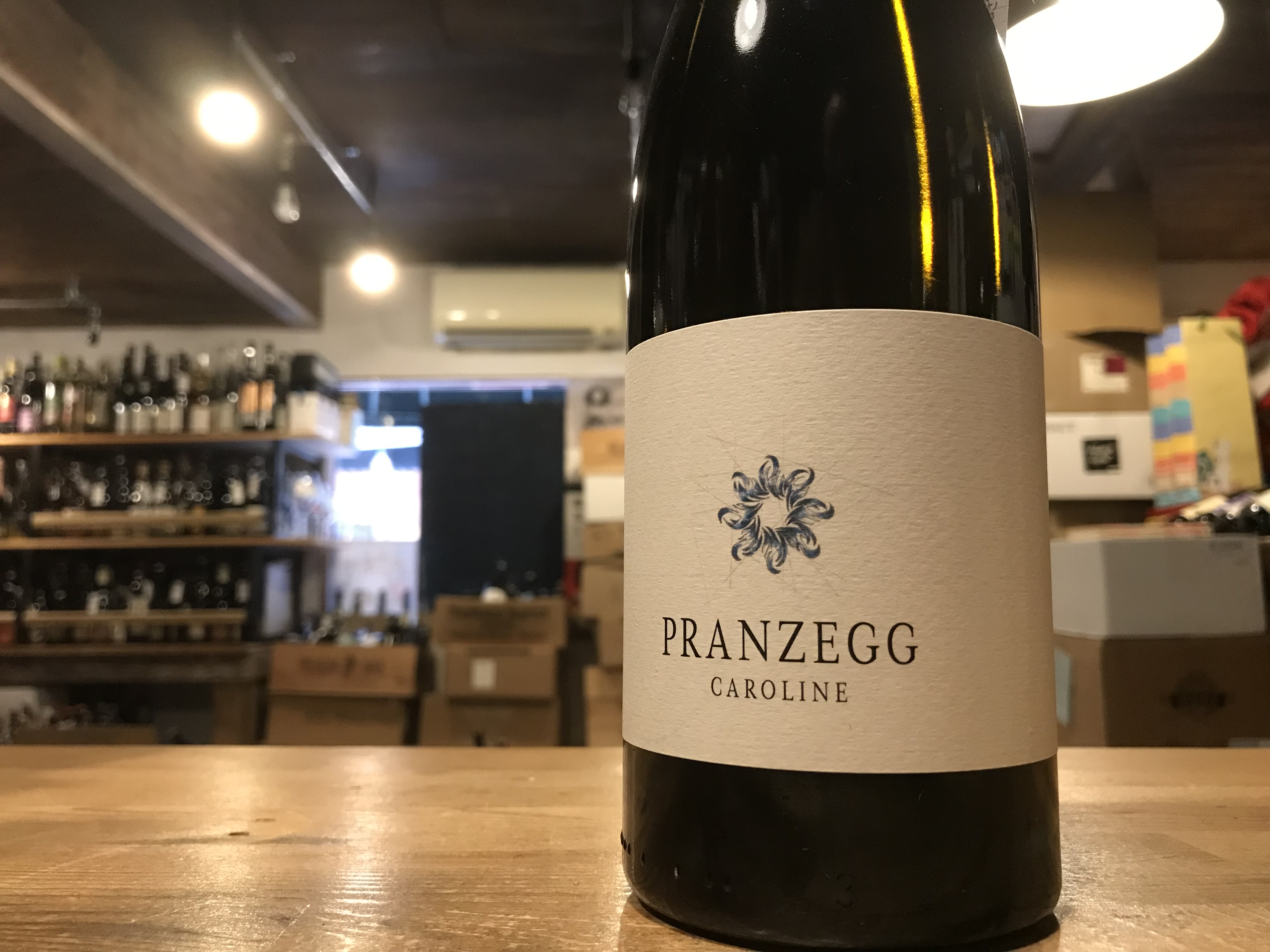 プランツェック カロリーネ | Selected wine store ALTER EGO