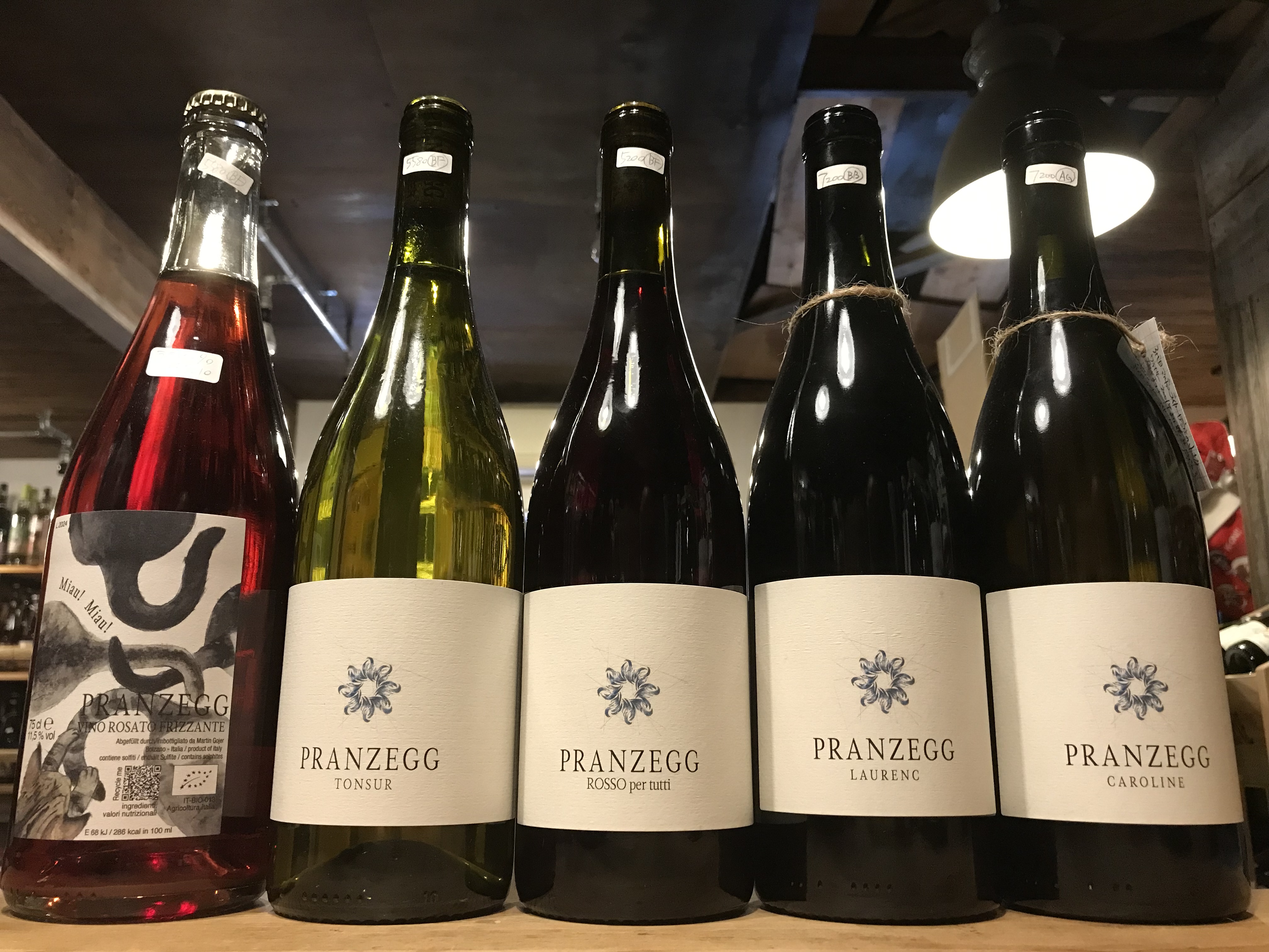 プランツェック カロリーネ | Selected wine store ALTER EGO