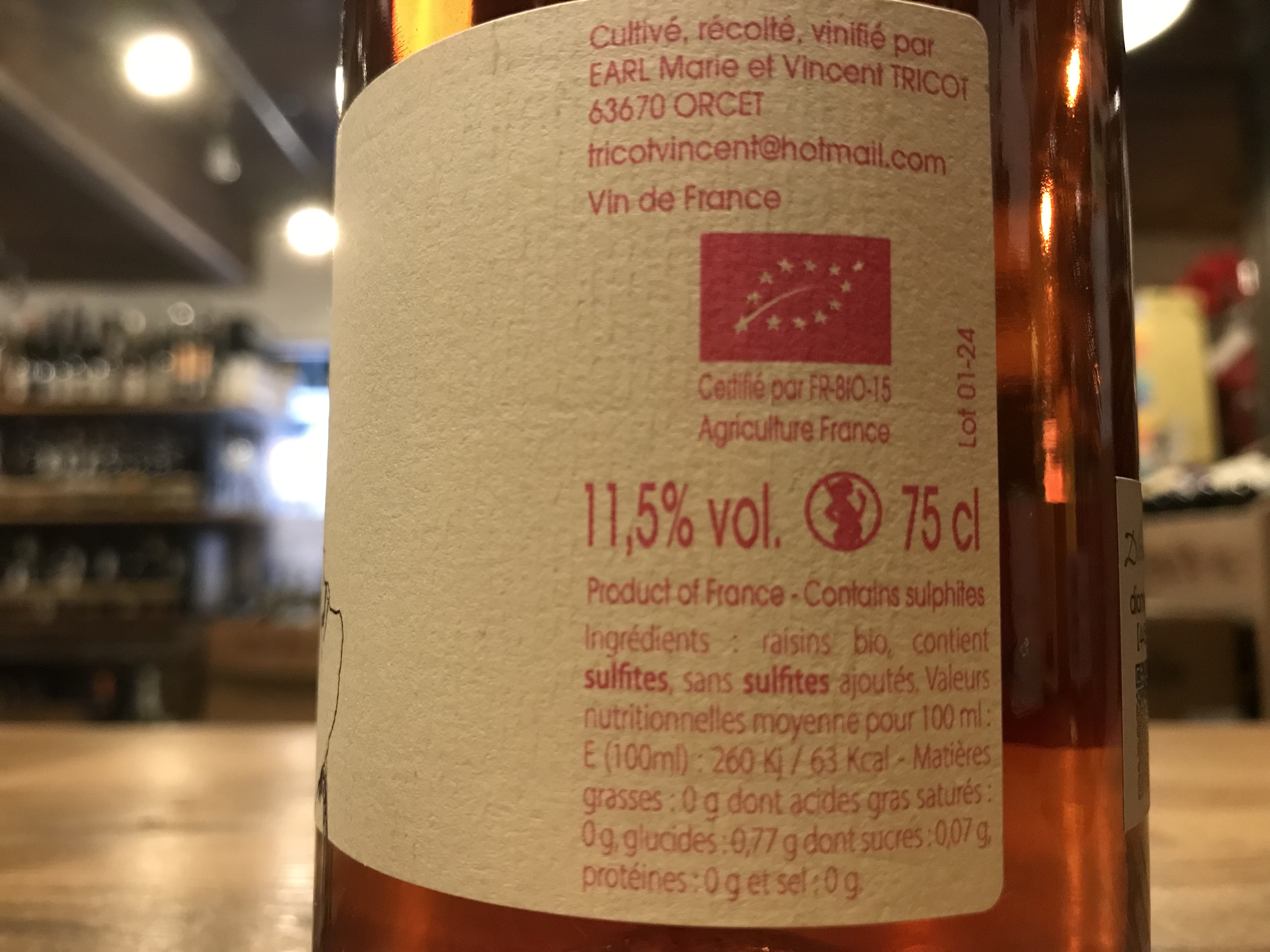 ヴァンサン トリコ ロゼ | Selected wine store ALTER EGO