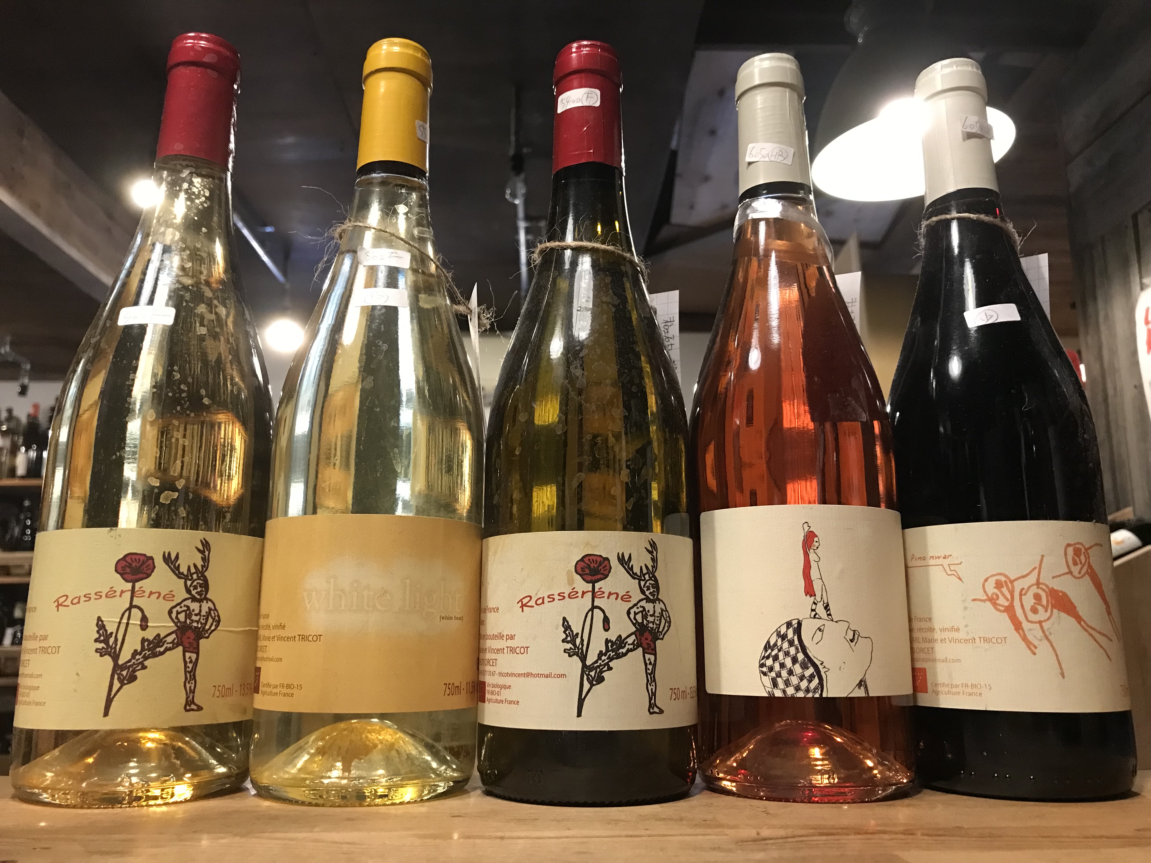ヴァンサン トリコ ロゼ | Selected wine store ALTER EGO