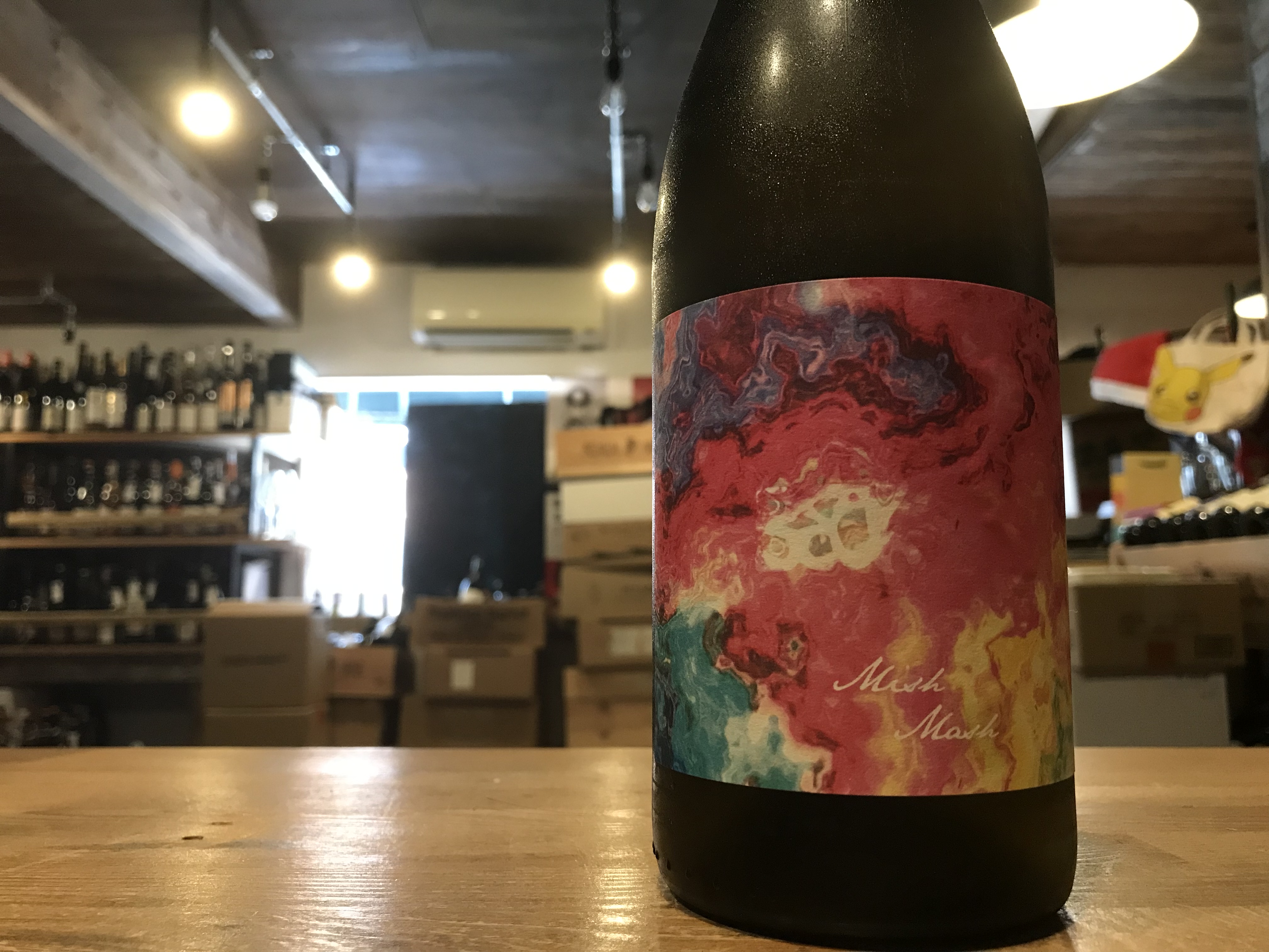 ユーディト ベック ミッシュ マッシュ【2024】 | Selected wine store