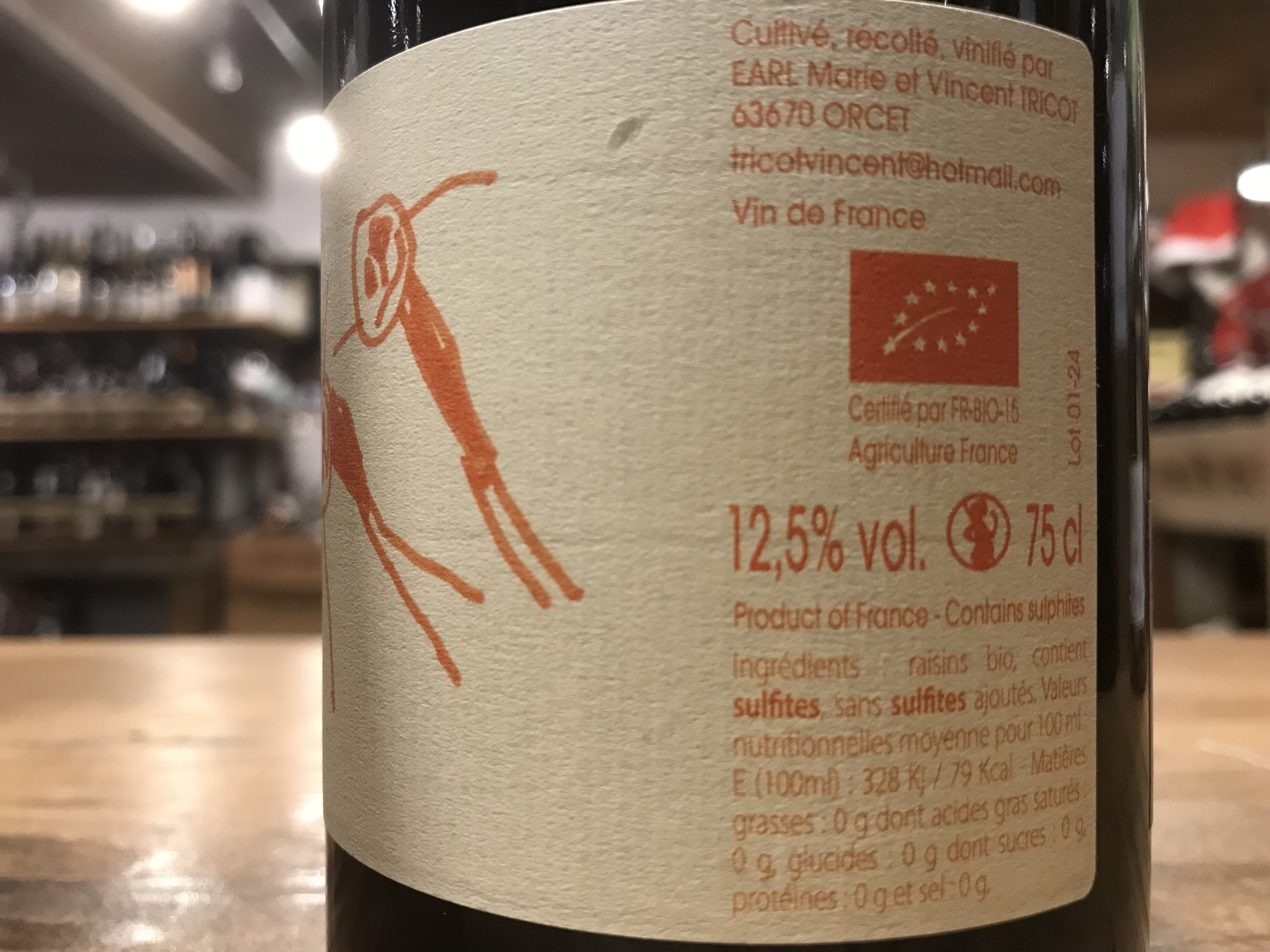 ヴァンサン トリコ トワ ボンノム【2024】 | Selected wine store