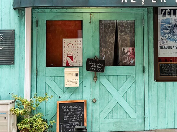 ホームページをリニューアルしましたの画像