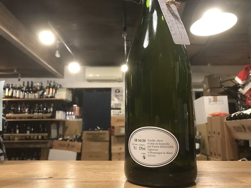 ピエールボージェ ソーヴィニヨンブラン 16/20 Domaine Pierre Beauger ピエールボージェ ソーヴィニヨンブラン