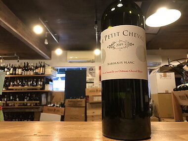 ル プティ シュヴァル