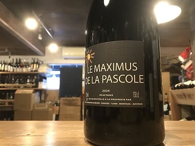 ドメーヌ ブルノ デュシェン  ル マキシミュス ド ラ パスコール