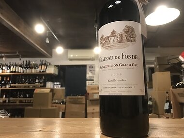 2005 & 2006 新成人ワイン特集 No.6