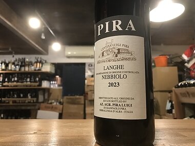 ルイジ ピラ  ランゲ ネッビオーロ