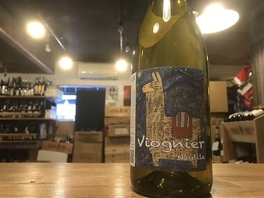 ノティール  ヴィオニエ