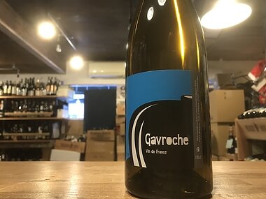 ルドヴィック シャンソン   2024 ガヴロッシュ