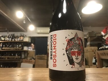 ドメーヌ デ マルヌ ブランシュ   ディオニソス