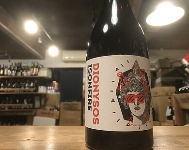 ドメーヌ デ マルヌ ブランシュ   ディオニソスのイメージ