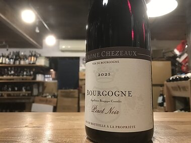 ジェローム シェゾー  ブルゴーニュ ピノ ノワール