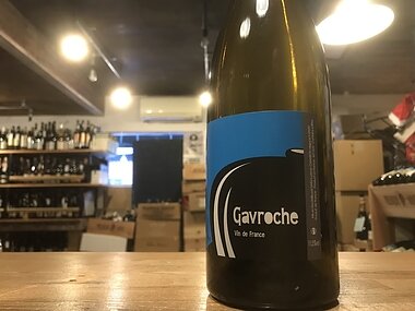 ルドヴィック シャンソン   2023 ガヴロッシュ