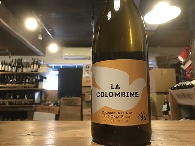 フィリップ ベッチャール  ラ コロンビーヌ オランジュ “Oranges are not the only fruit”　