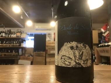 ノティール  レトワール ド セリ