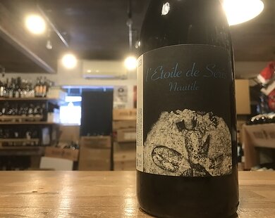 ノティール  レトワール ド セリのイメージ