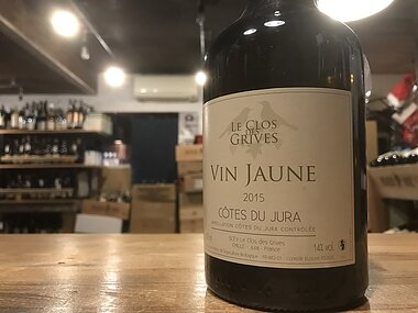 ル クロ デ グリーヴ  ヴァン ジョーヌ