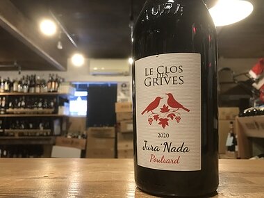 ル クロ デ グリーヴ  コート ド ジュラ ナダ プールサール