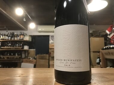 ブッツォ ボニファシオ   チャン ディ フォッシ