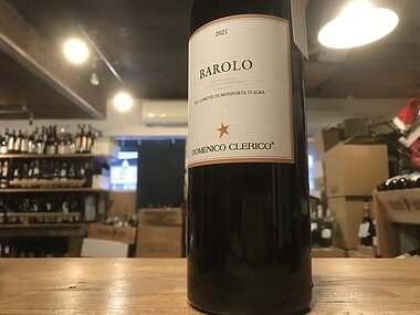 ドメニコクレリコ  バローロ モンフォルテ