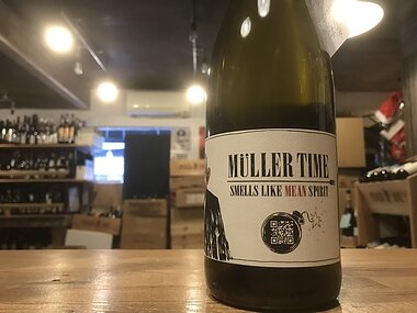 ヤン マティアス クライン  ミュラータイム