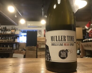 ヤン マティアス クライン  ミュラータイムのイメージ