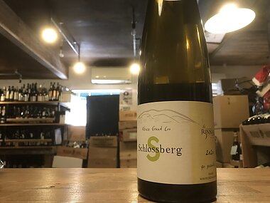 クリスチャン ビネール GCシュロスベルグ　