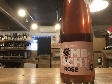 クリスチャン ビネール  ボンビッシュ ローズ