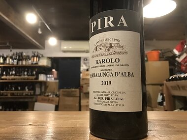 ルイジ ピラ  バローロ セッラルンガ