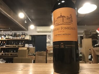 2005 & 2006 新成人ワイン特集 No.4