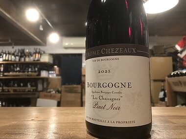 ジェローム シェゾー  ブルゴーニュ レ シャサーニュ