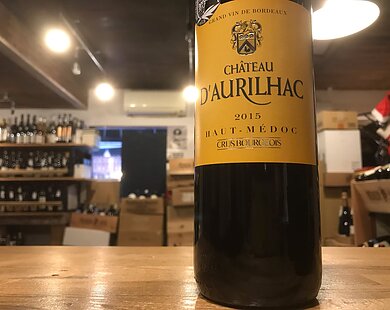 シャトー ドリヤック クリュ ブルジョワのイメージ