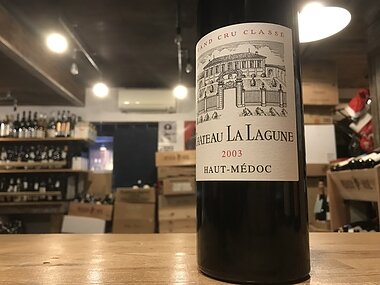 シャトー ラ ラギューヌ