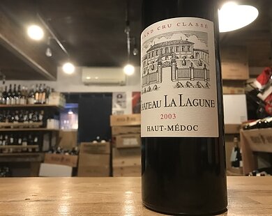 シャトー ラ ラギューヌのイメージ