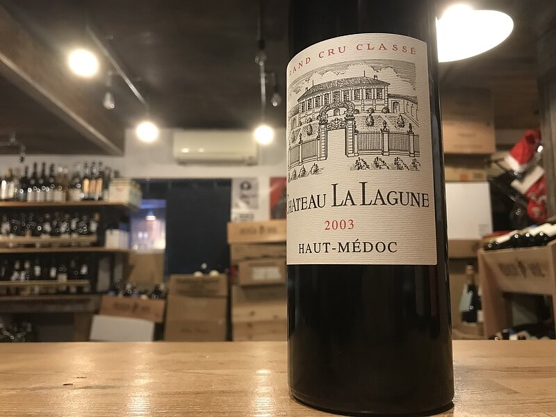 シャトー ラ ラギューヌ | Selected wine store ALTER EGO