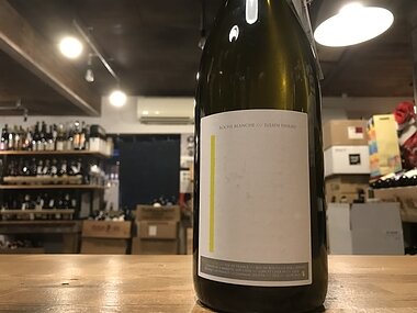 ジュリアン ピノー　’22 ロッシュ ブランシュ