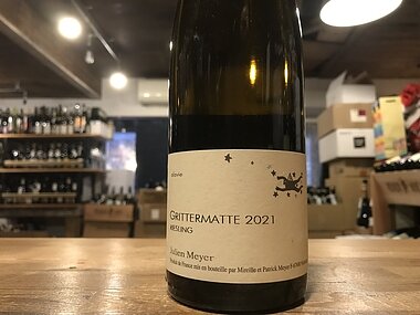 ジュリアン メイエー　リースリング グリッテルマット