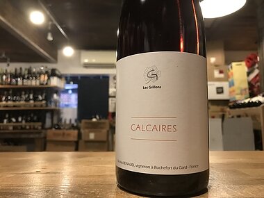 ル クロ デ グリヨン　カルケール ロゼ
