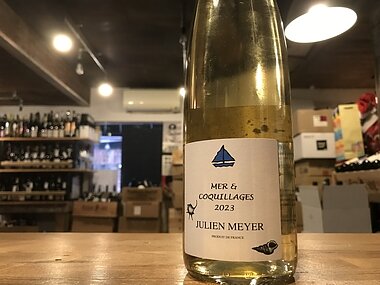 ジュリアン メイエー　メール エ コキヤージュ