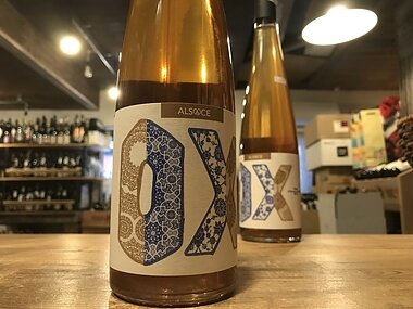 クリスチャン ビネール  コート ダムルシュヴィール オクス