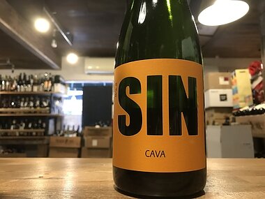 アモス バニェレス　シン カヴァ チャレッロ