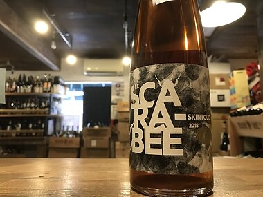 クリスチャン ビネール　ル スカラベ  スキンタッチ　