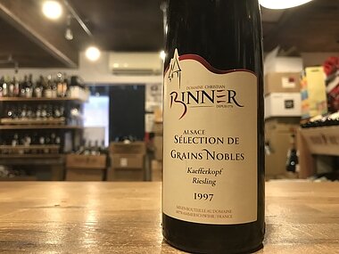 クリスチャン ビネール　リースリング ケフェルコフ SGN